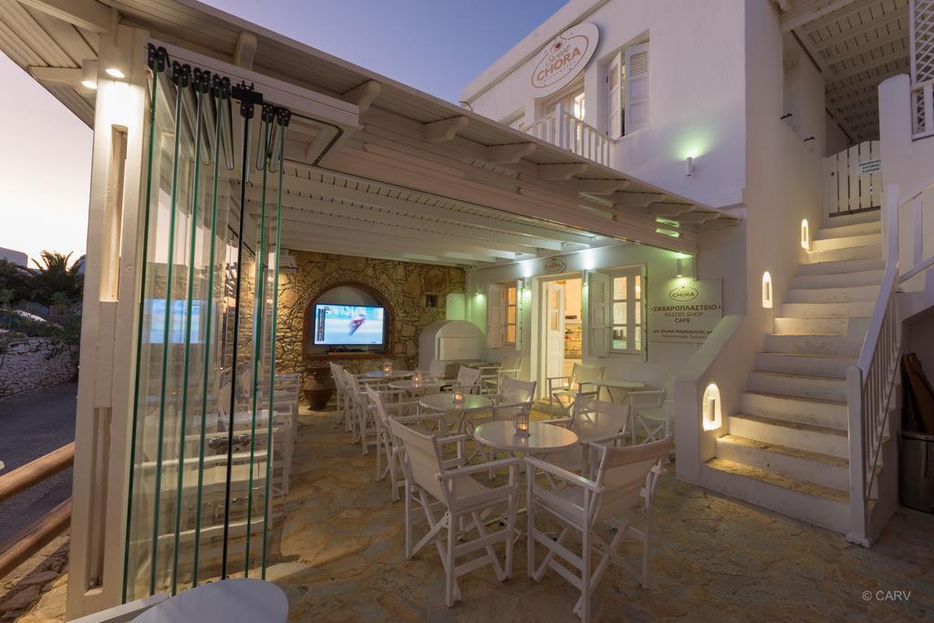 Folégandros Chora Resort Hotel & Spa מראה חיצוני תמונה