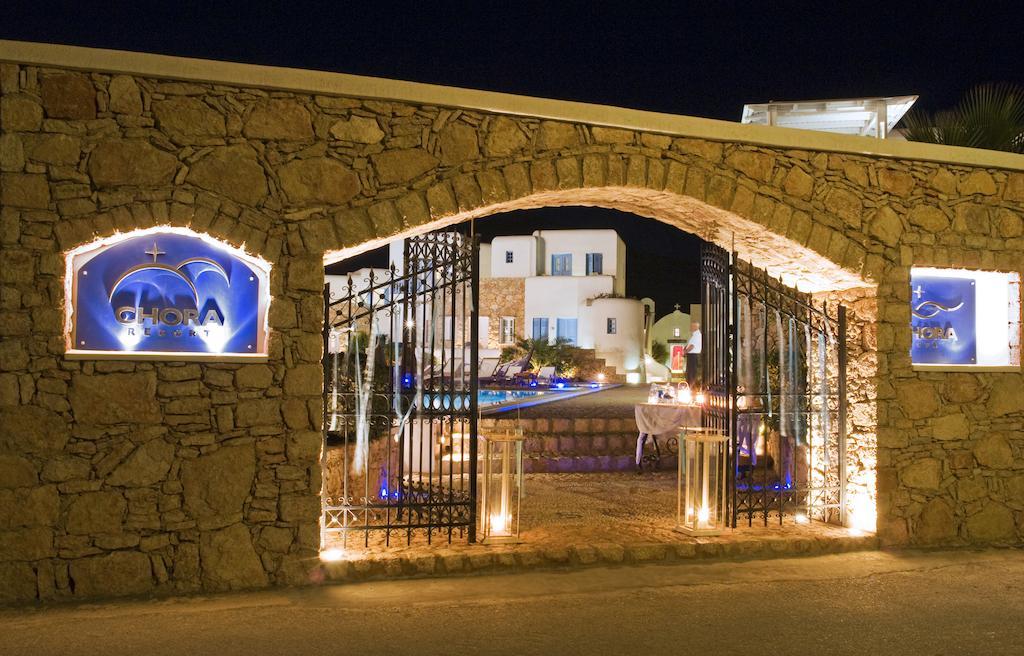 Folégandros Chora Resort Hotel & Spa מראה חיצוני תמונה